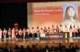 EAHS Class of '23 Honors Night 